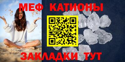 индика Нарткала