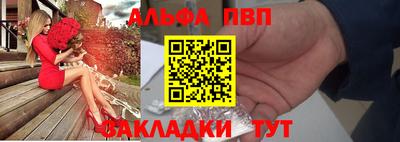 mix Нальчик