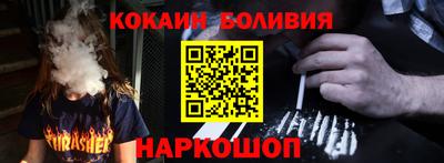 mix Нальчик