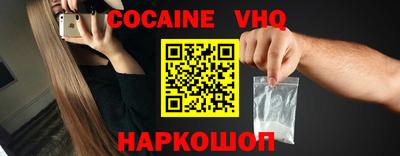 индика Нарткала