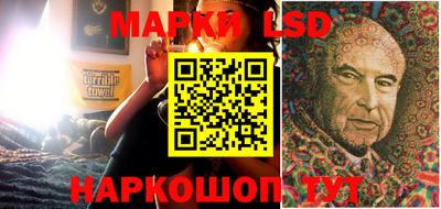 метадон Наро-Фоминск