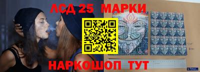 метадон Наро-Фоминск