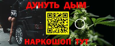 mix Нальчик