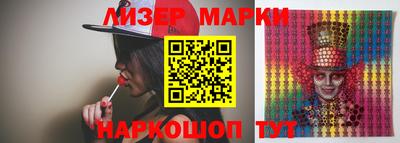 mix Нальчик