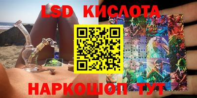 индика Нарткала