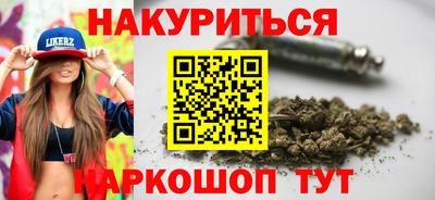 mix Нальчик