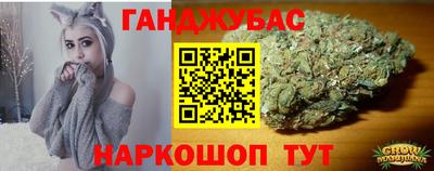 метадон Наро-Фоминск