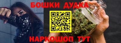 индика Нарткала