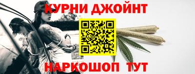 индика Нарткала