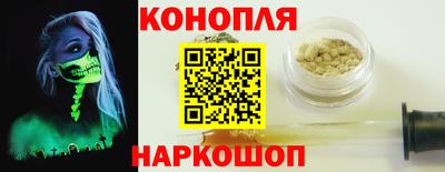 индика Нарткала