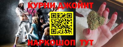 метадон Наро-Фоминск