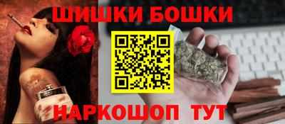 индика Нарткала
