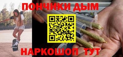 индика Нарткала