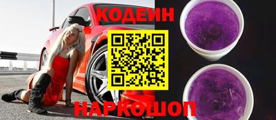 индика Нарткала