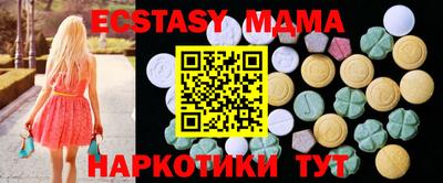 mix Нальчик