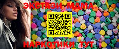 mix Нальчик