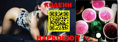 метадон Наро-Фоминск