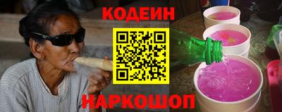 mix Нальчик
