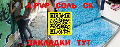 mix Нальчик