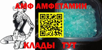 метадон Наро-Фоминск