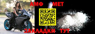индика Нарткала
