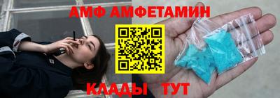 mix Нальчик