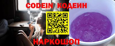 mix Нальчик