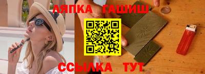 метадон Наро-Фоминск