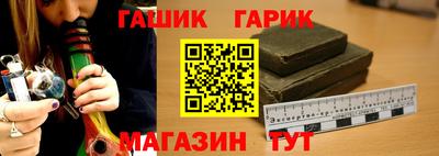 индика Нарткала