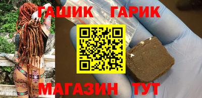 метадон Наро-Фоминск