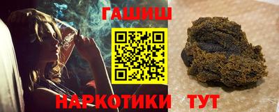 метадон Наро-Фоминск