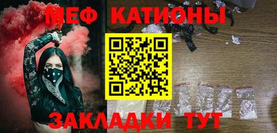 метадон Наро-Фоминск