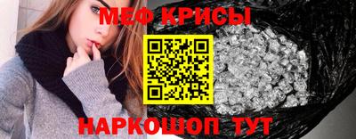 индика Нарткала